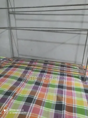 Iron Alna (Clothes Rack)