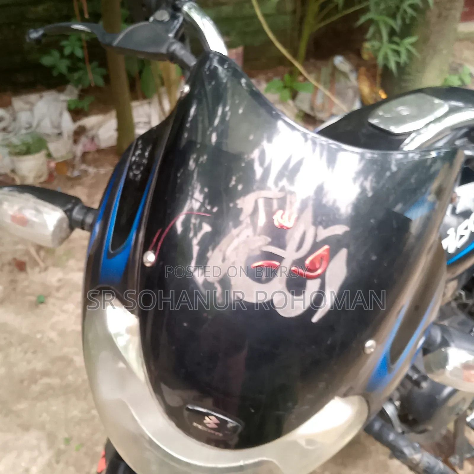 মোটরসাইকেল ২০১৮