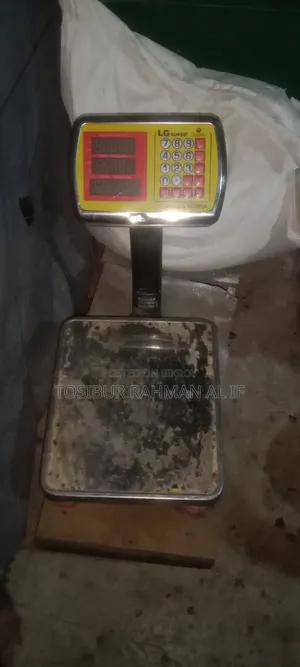 প্রয়োজন হয় না তাই বিক্রি করবো।
