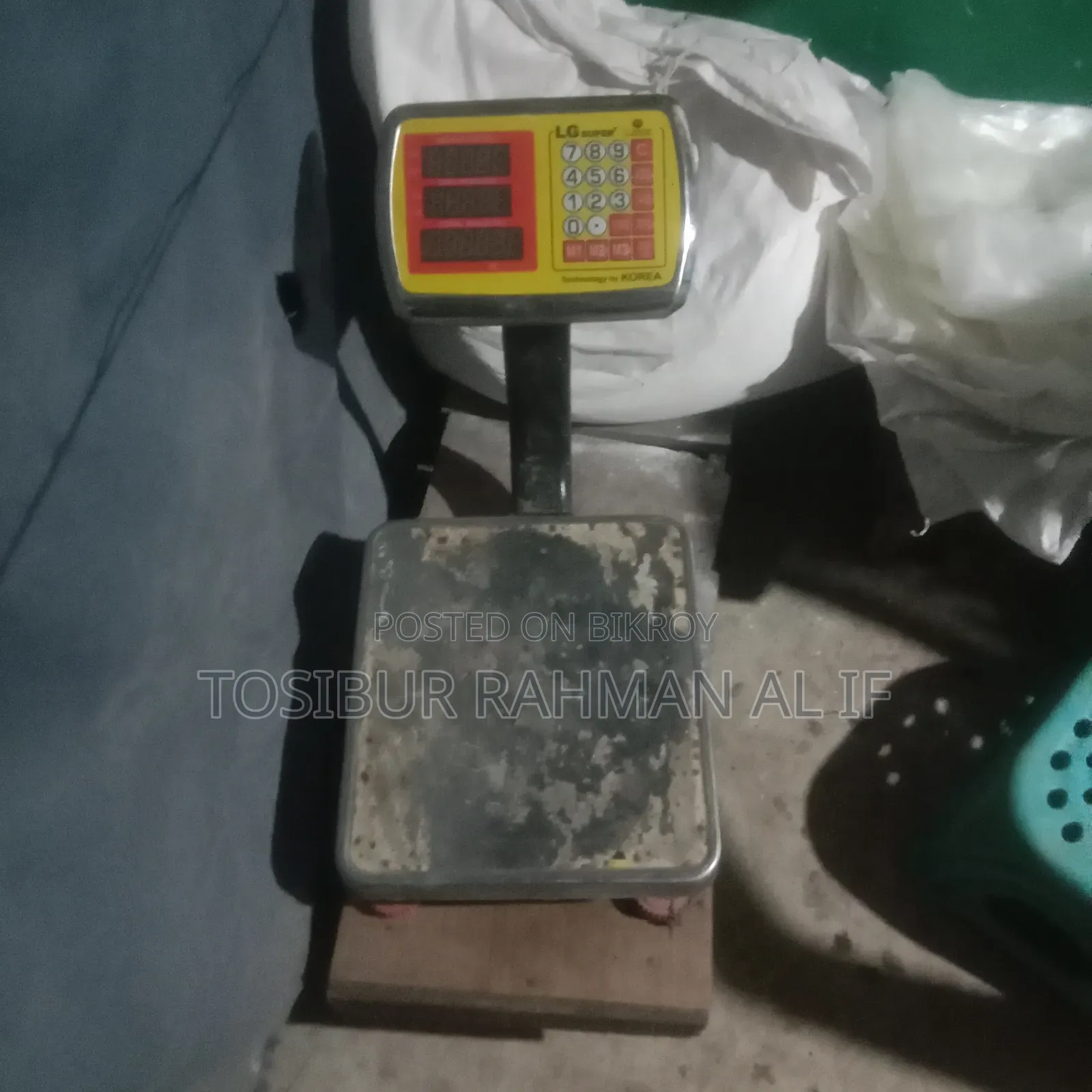 প্রয়োজন হয় না তাই বিক্রি করবো।