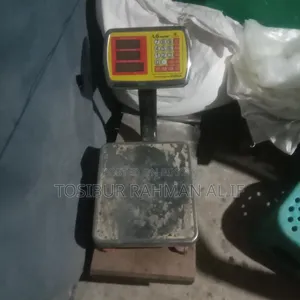 প্রয়োজন হয় না তাই বিক্রি করবো।
