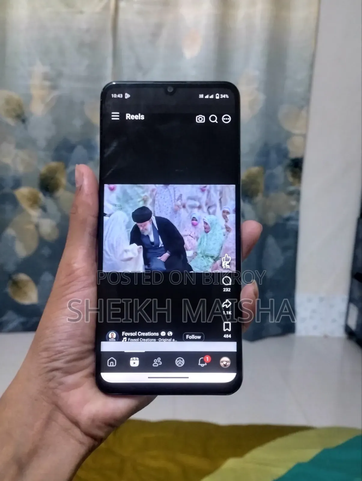 Realme C51 64 GB Orange