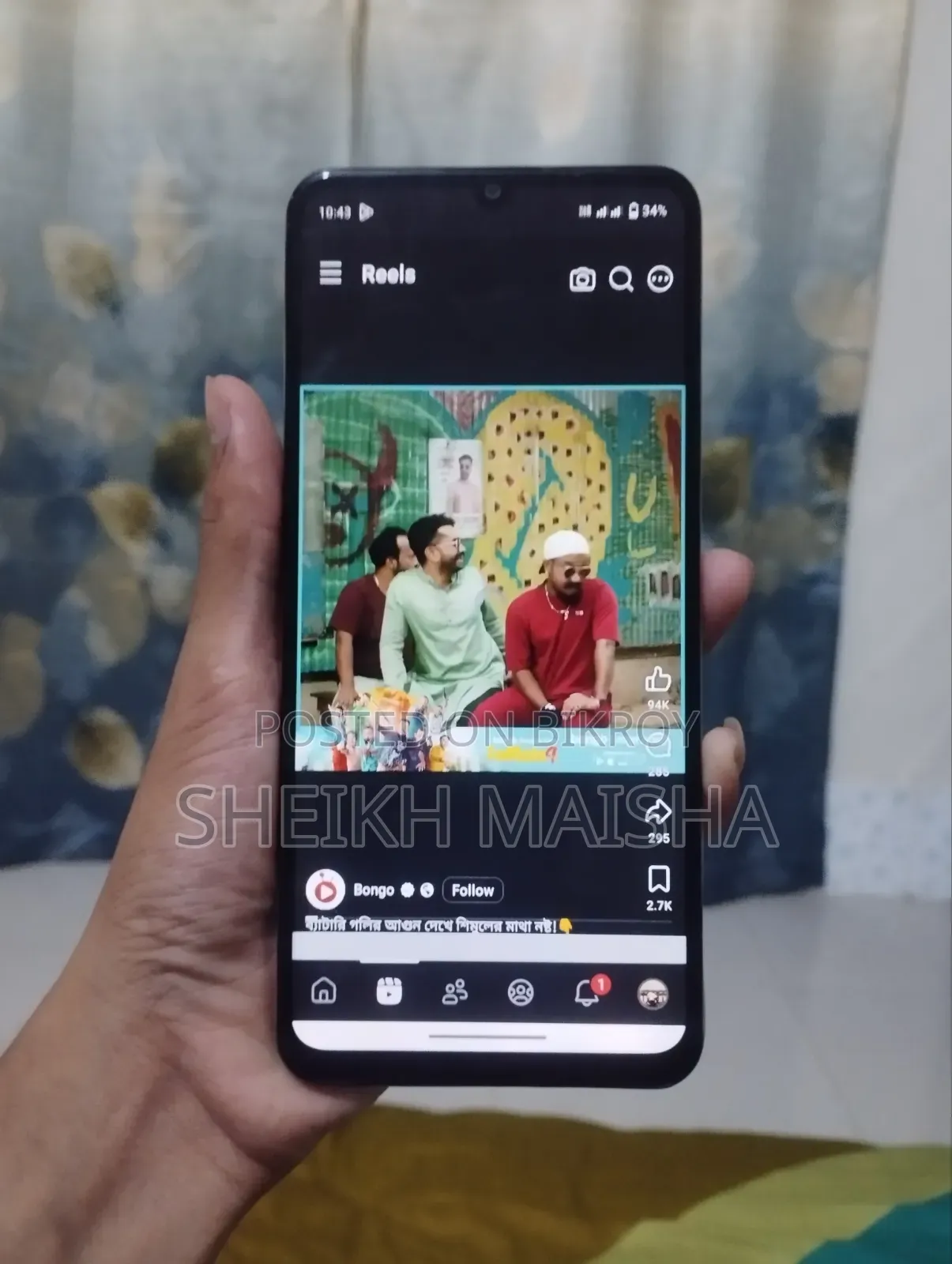 Realme C51 64 GB Orange