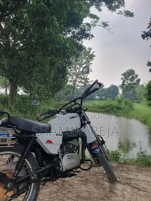 ইয়ামাহা ১৯৮৯ হোয়াইট