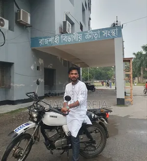 ইয়ামাহা ১৯৮৯ হোয়াইট