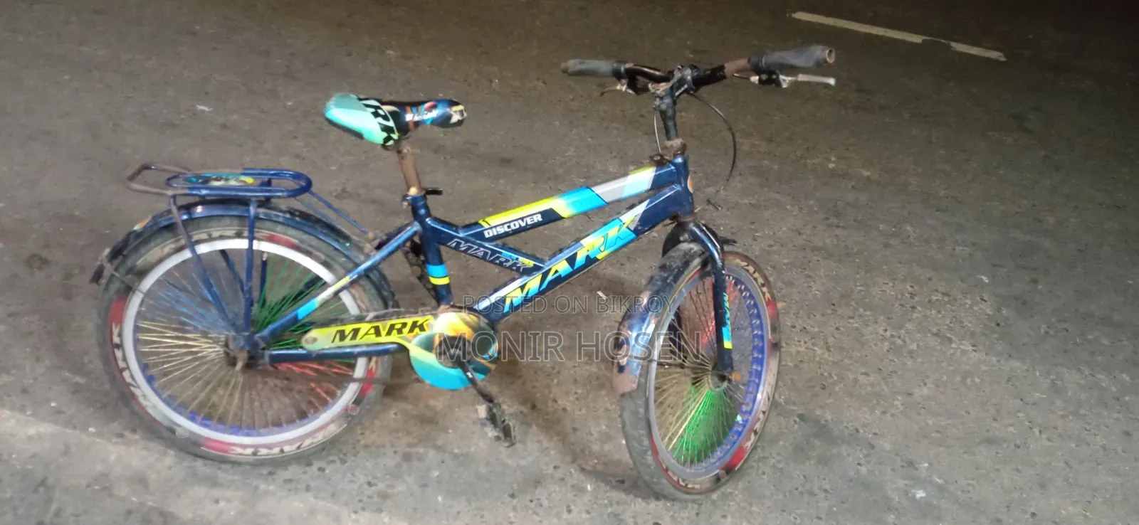 Used Old Bicycle