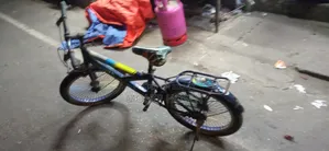 Used Old Bicycle