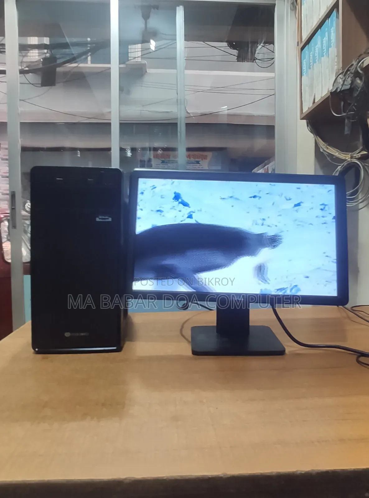 Desktop Computer MSI Aegis 3 8GB Intel Core i5 HDD 500GB