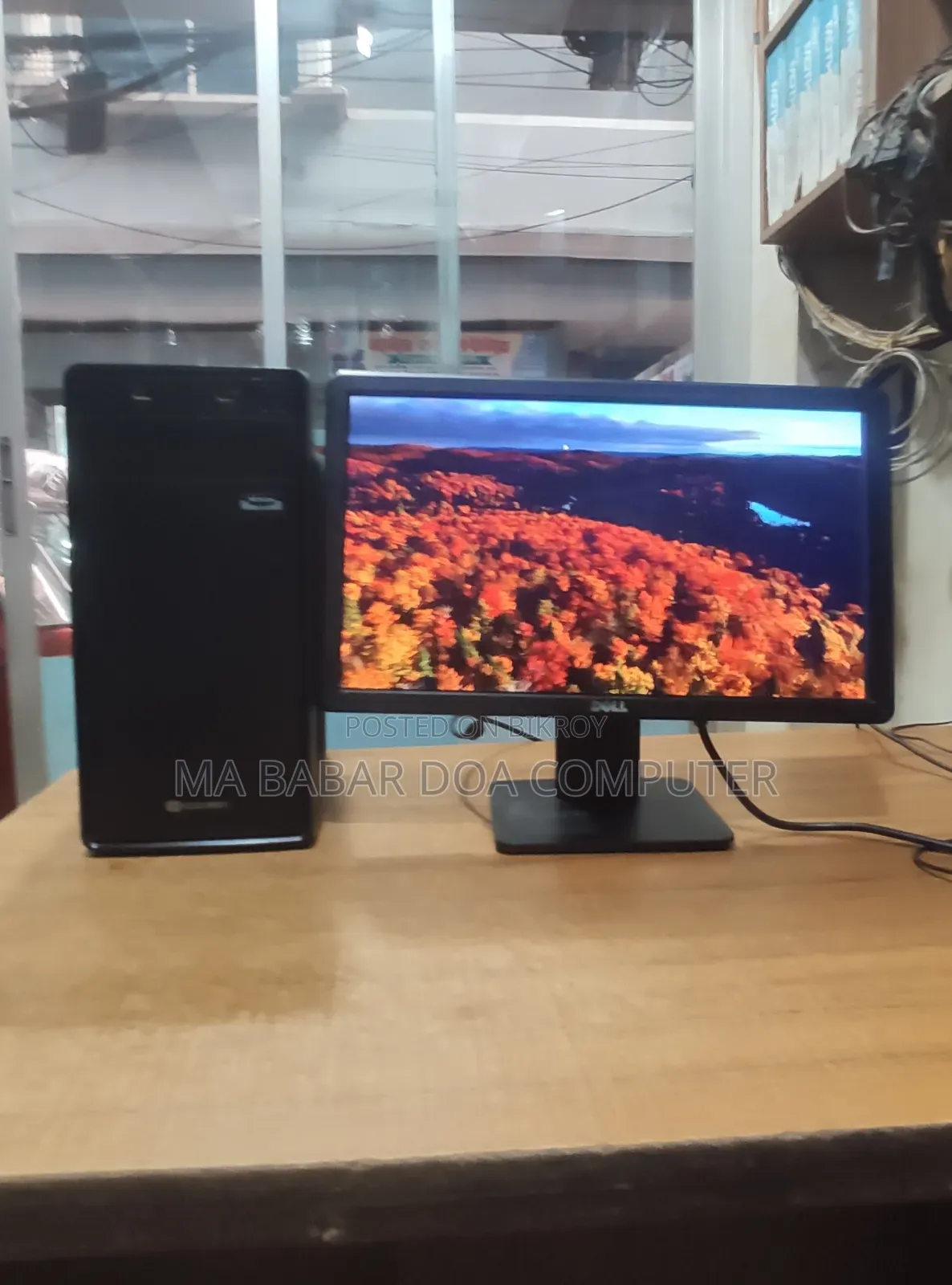 Desktop Computer MSI Aegis 3 8GB Intel Core i5 HDD 500GB