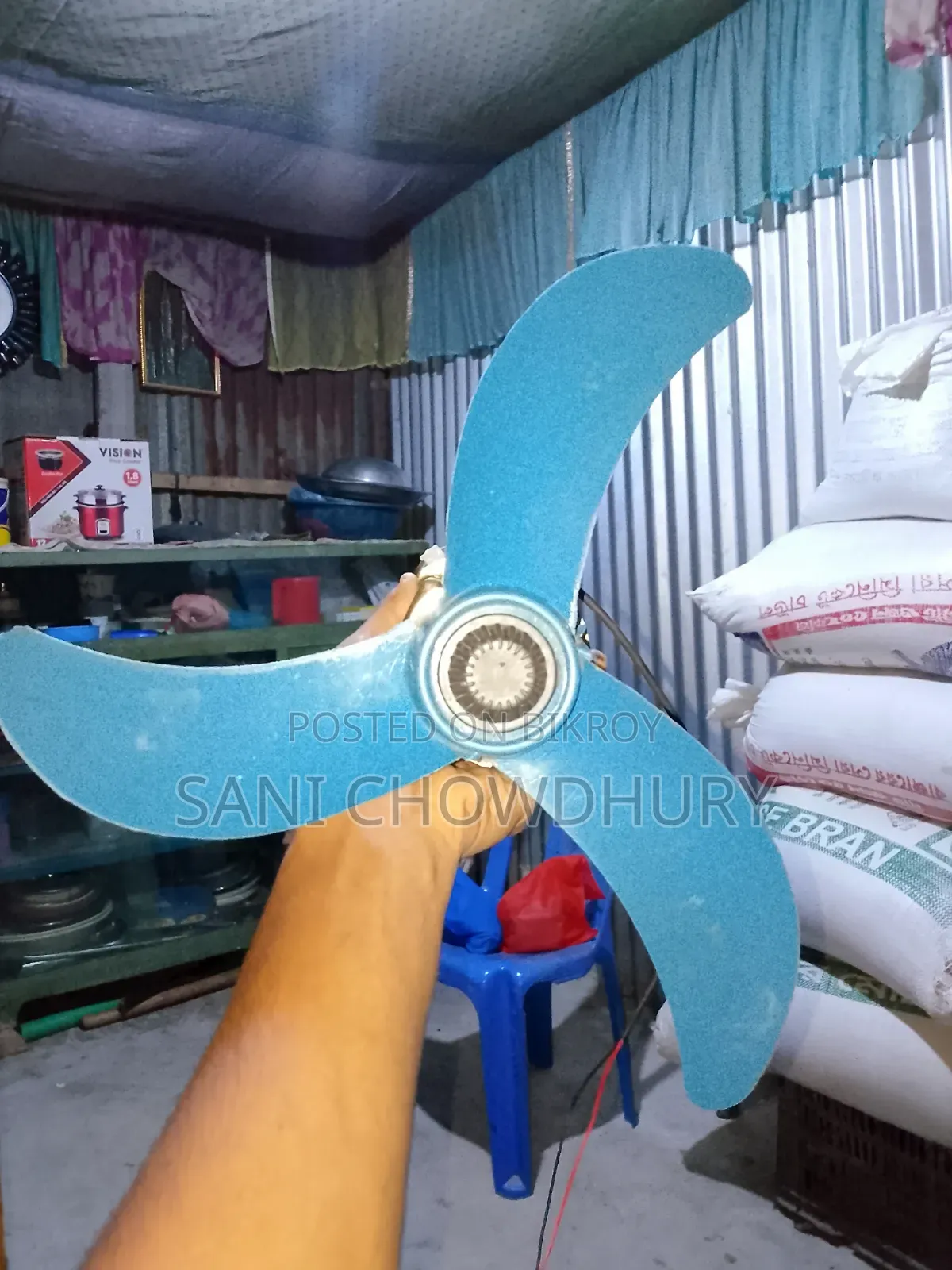 Jali Fan New