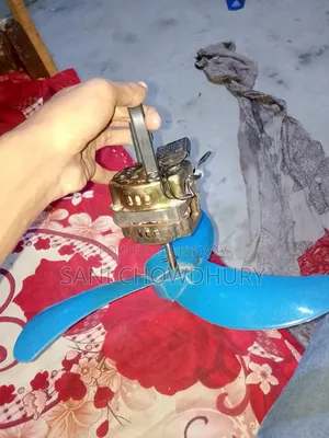 Jali Fan New