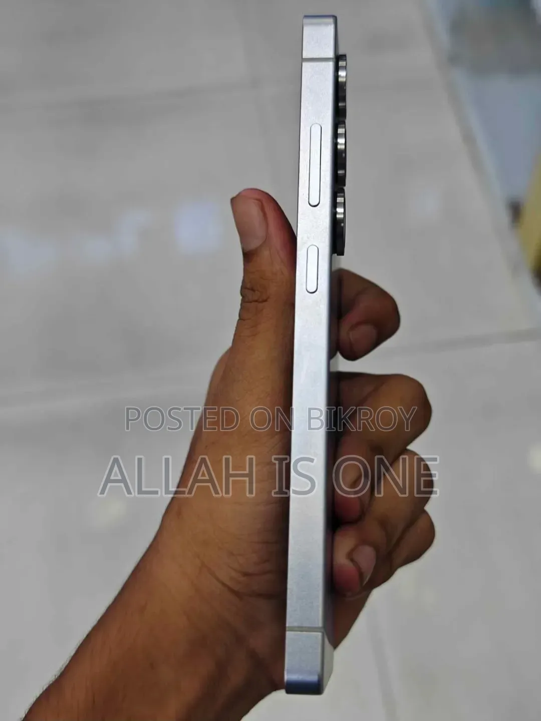 New Samsung Galaxy S25 Ultra 512 GB Blue