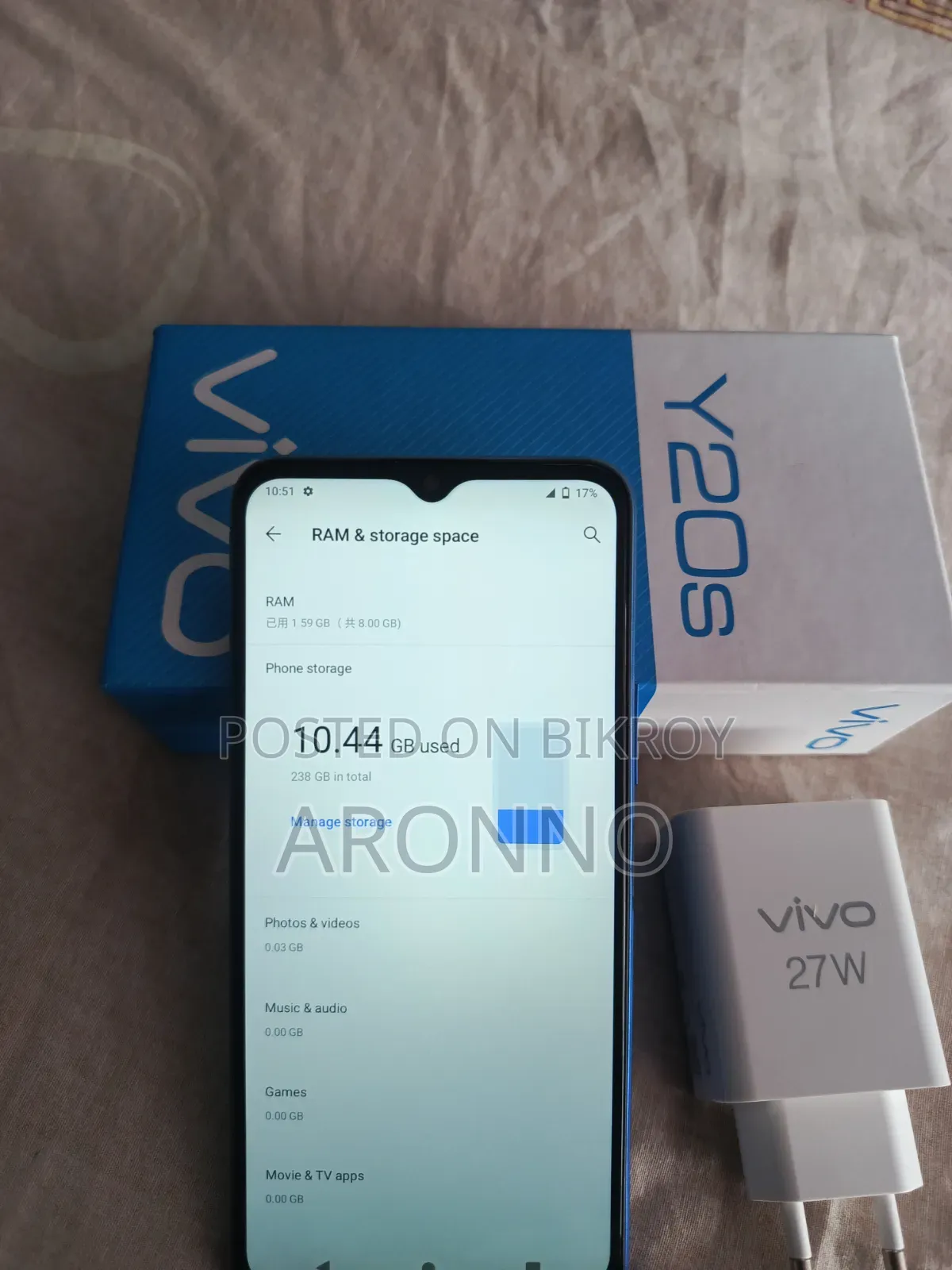 New Vivo Y20S 128 GB Blue