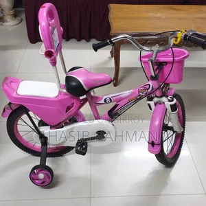 Want To Sell Kids Cycle