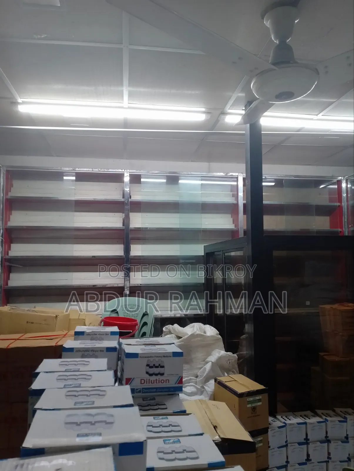 Shop Equipment