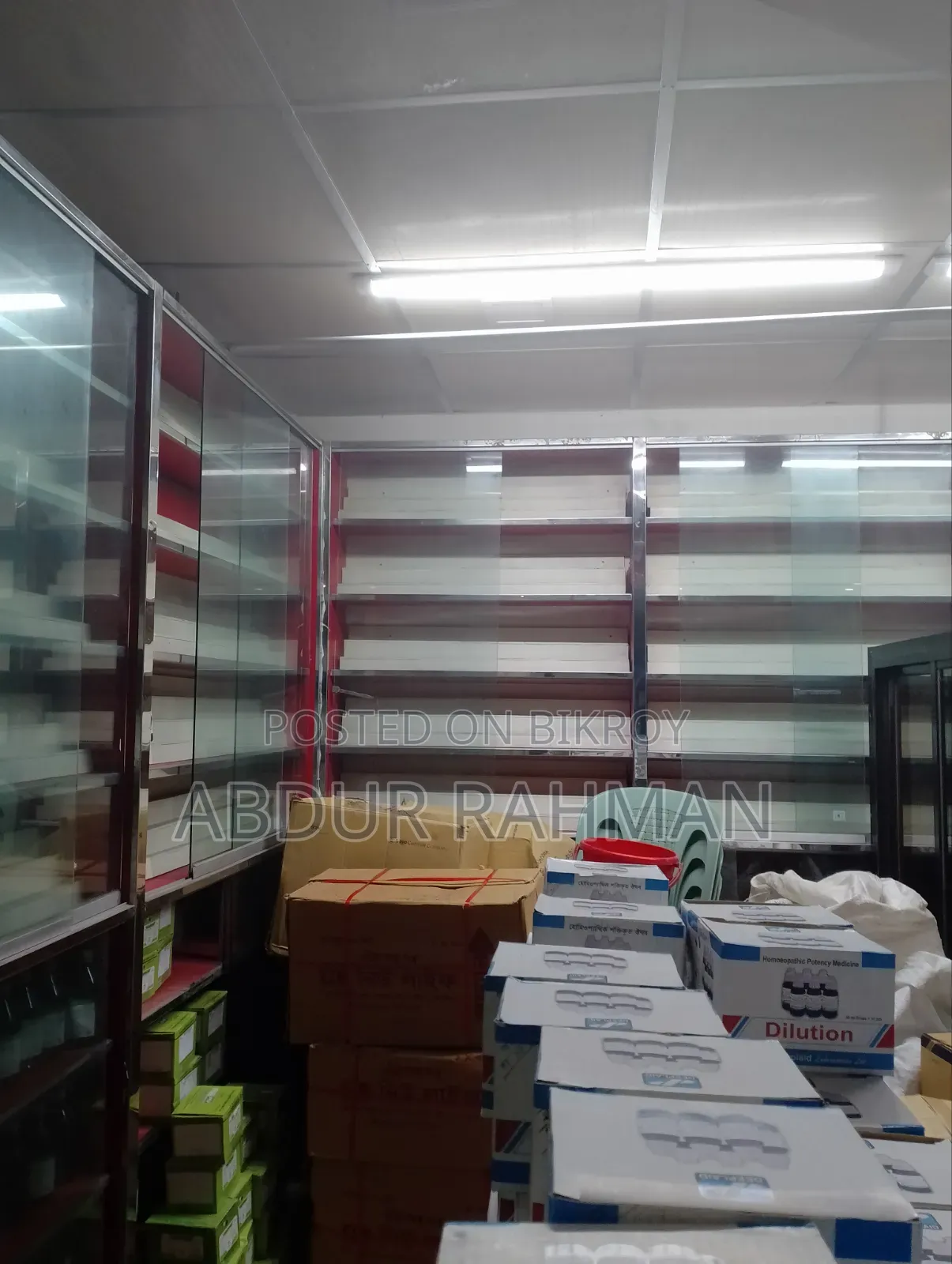 Shop Equipment
