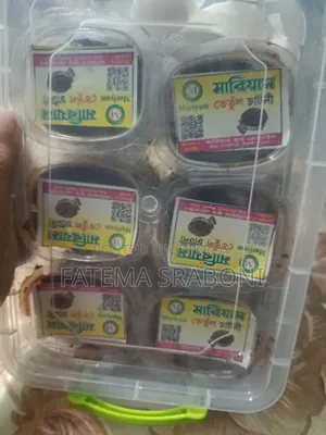 Pickles (Achar)