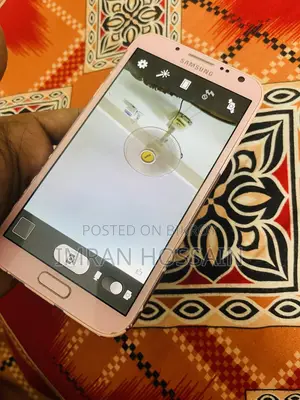 Samsung Galaxy Note II N7100 ৬৪ জিবি পিঙ্ক
