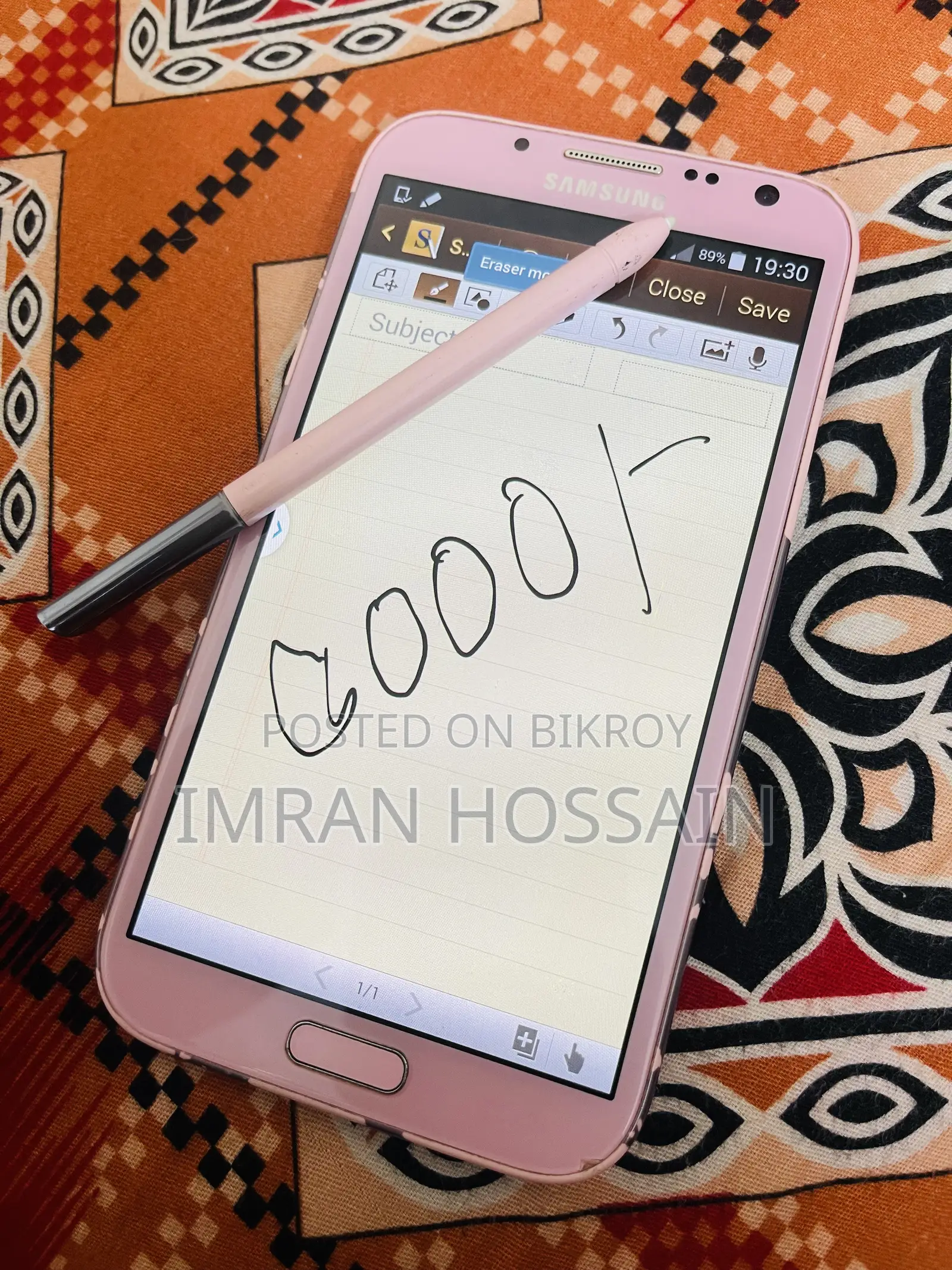 Samsung Galaxy Note II N7100 ৬৪ জিবি পিঙ্ক
