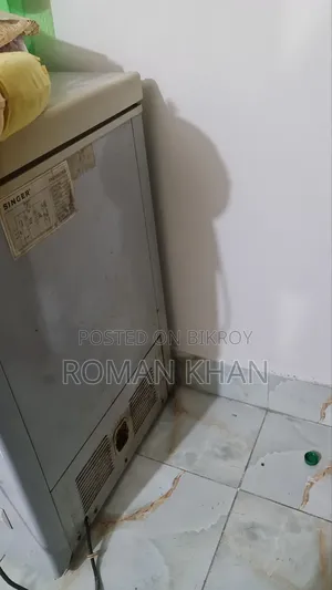 Sharp Fridge