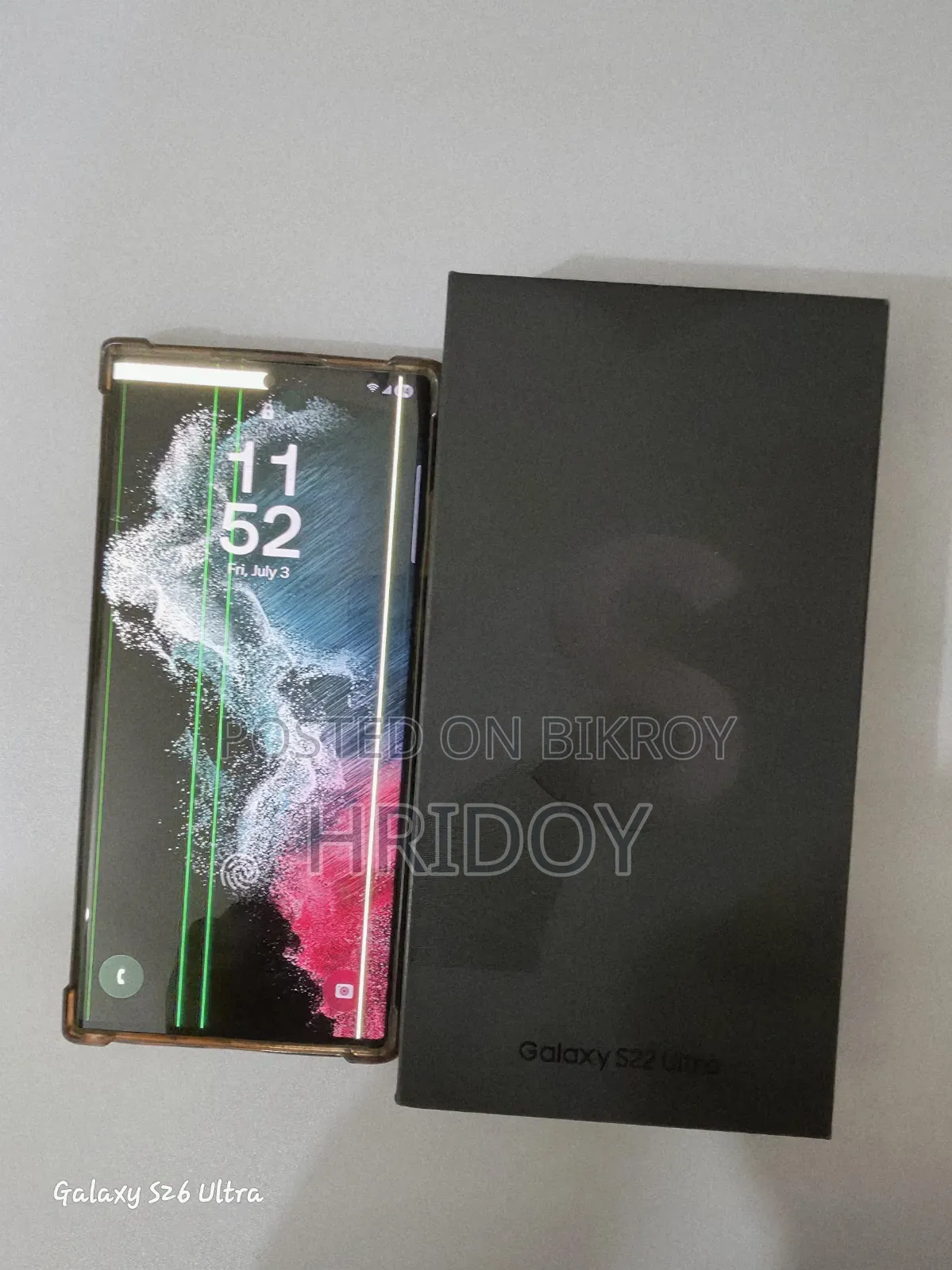 Samsung Galaxy S22 Ultra 512 GB Green
