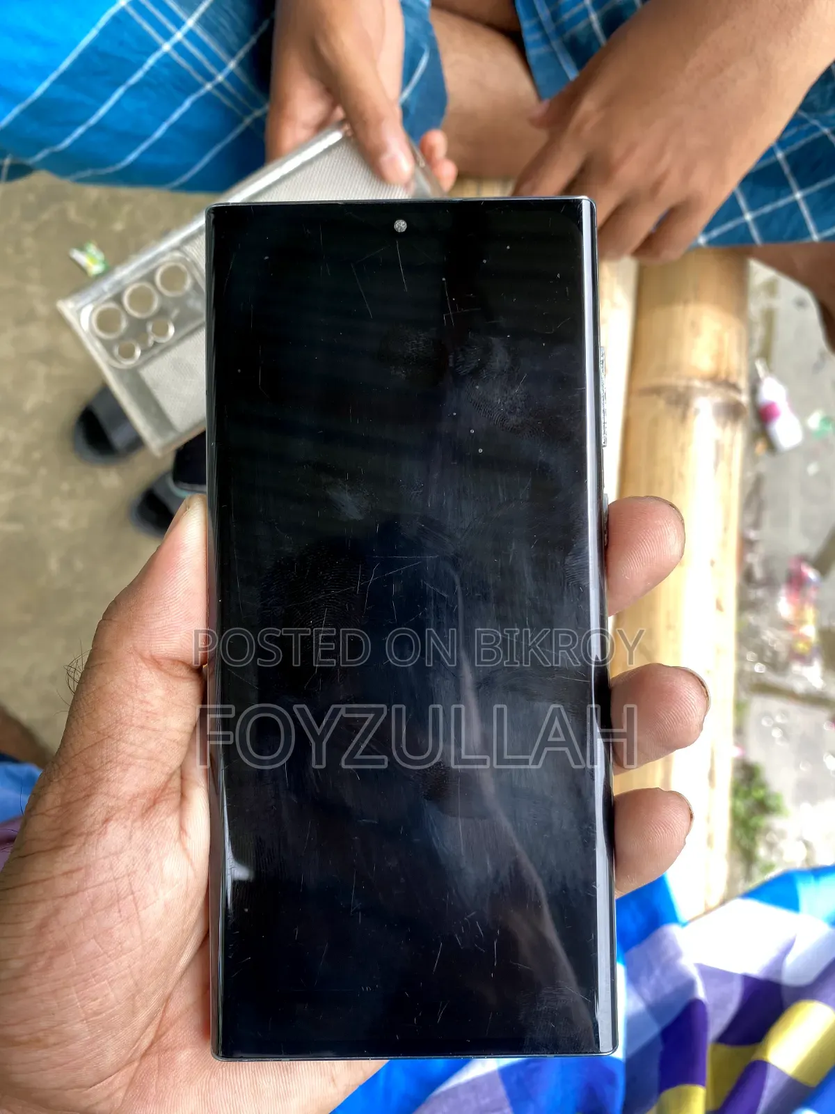 Samsung Galaxy S22 Ultra 256 GB Bronze