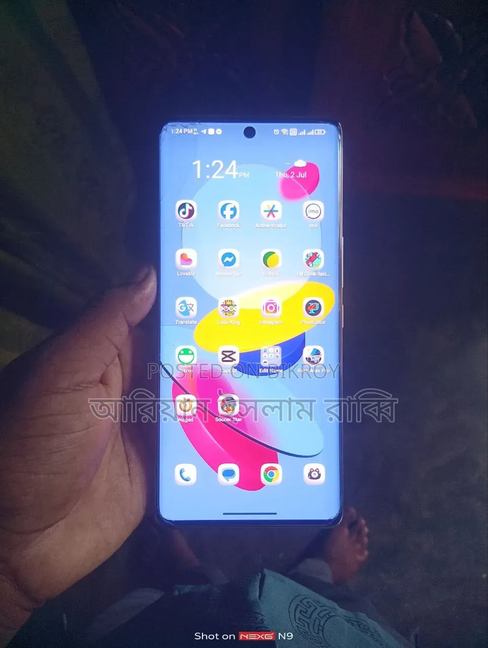Helio 100 256 GB Blue