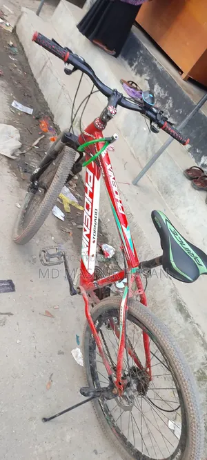 Kichu Din Pore Chilo Basay Emni Kuno Somossha Nai All Okay