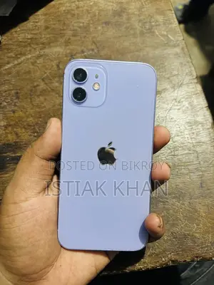 Apple iPhone 12 128 GB Purple