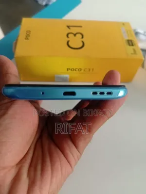 Xiaomi Poco C51 64 GB Blue