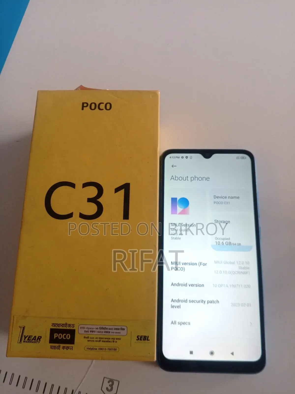 Xiaomi Poco C51 64 GB Blue