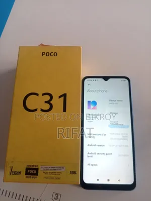 Xiaomi Poco C51 64 GB Blue