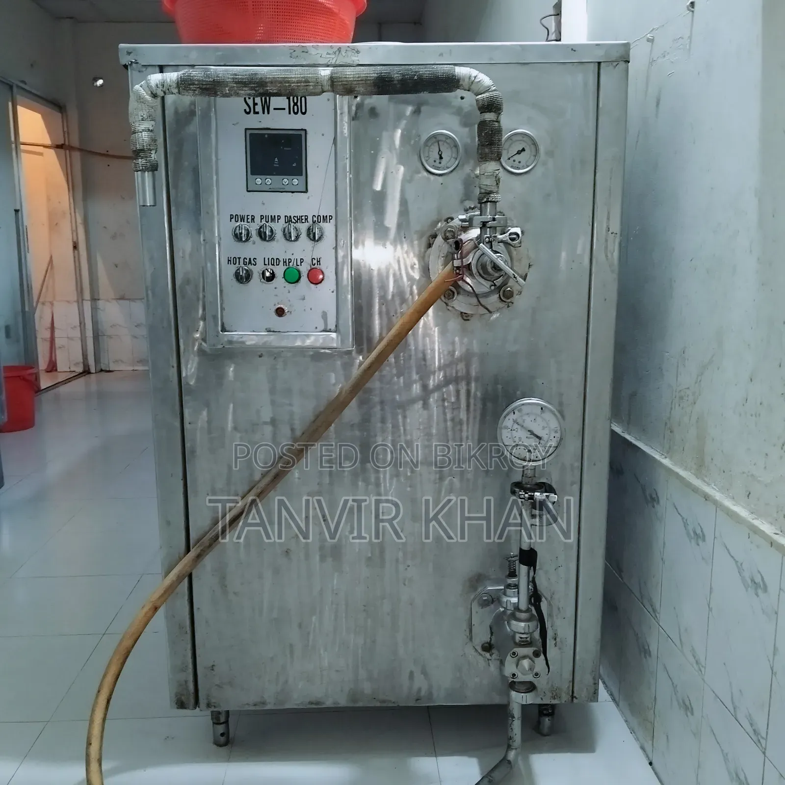Ice Cream Factory for Sale