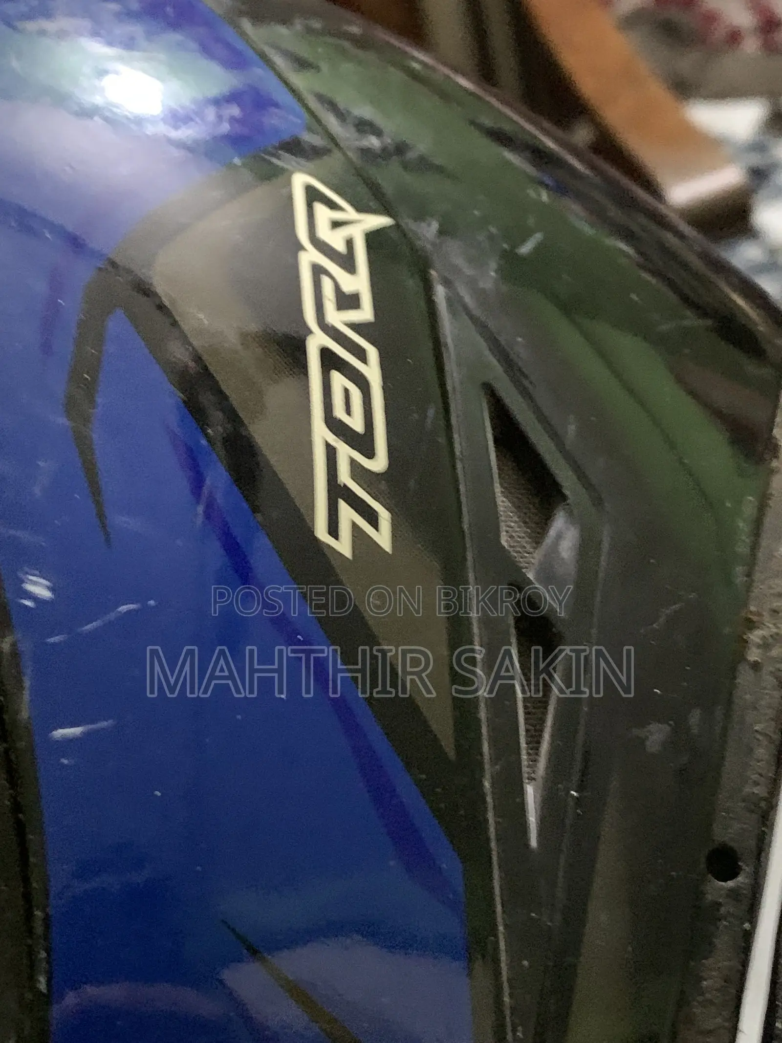 Riding Helmet