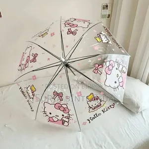 হ্যালো কিটি অটো আমব্রেলা