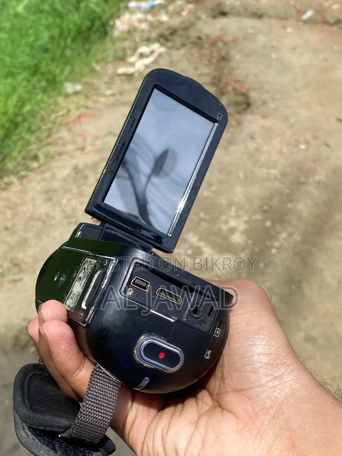 Hitachi Dz-hv595e
