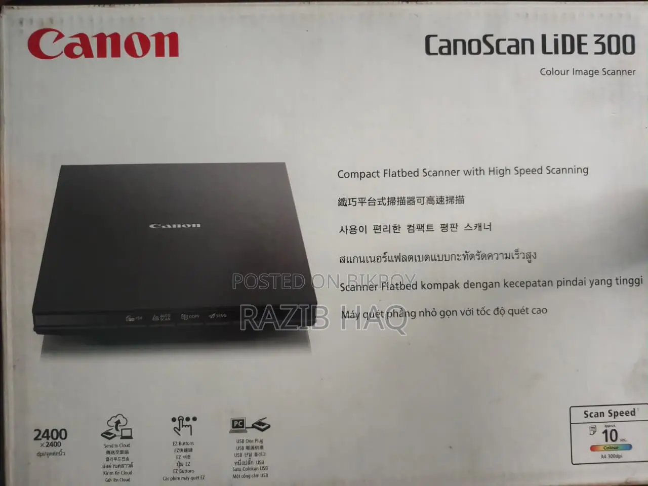 Canonscan Lide 300