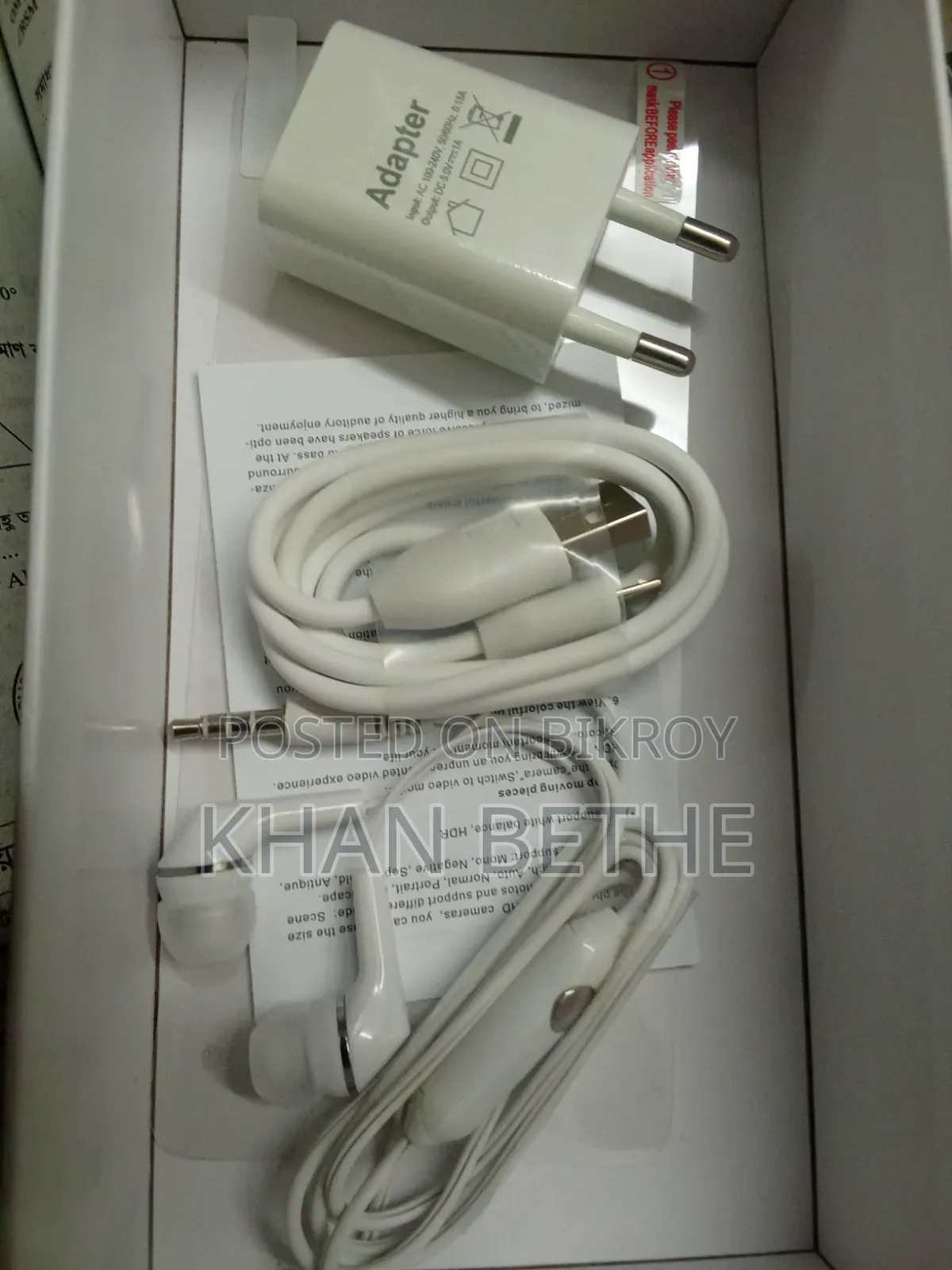 New Vfone Blue