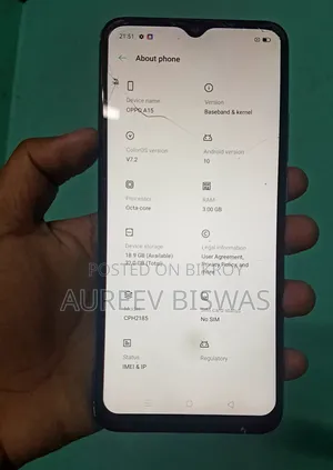 অপো এ১৫ ৩২ জিবি নীল
