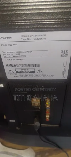 ৩২" স্যামসাং টিভি বিক্রি
