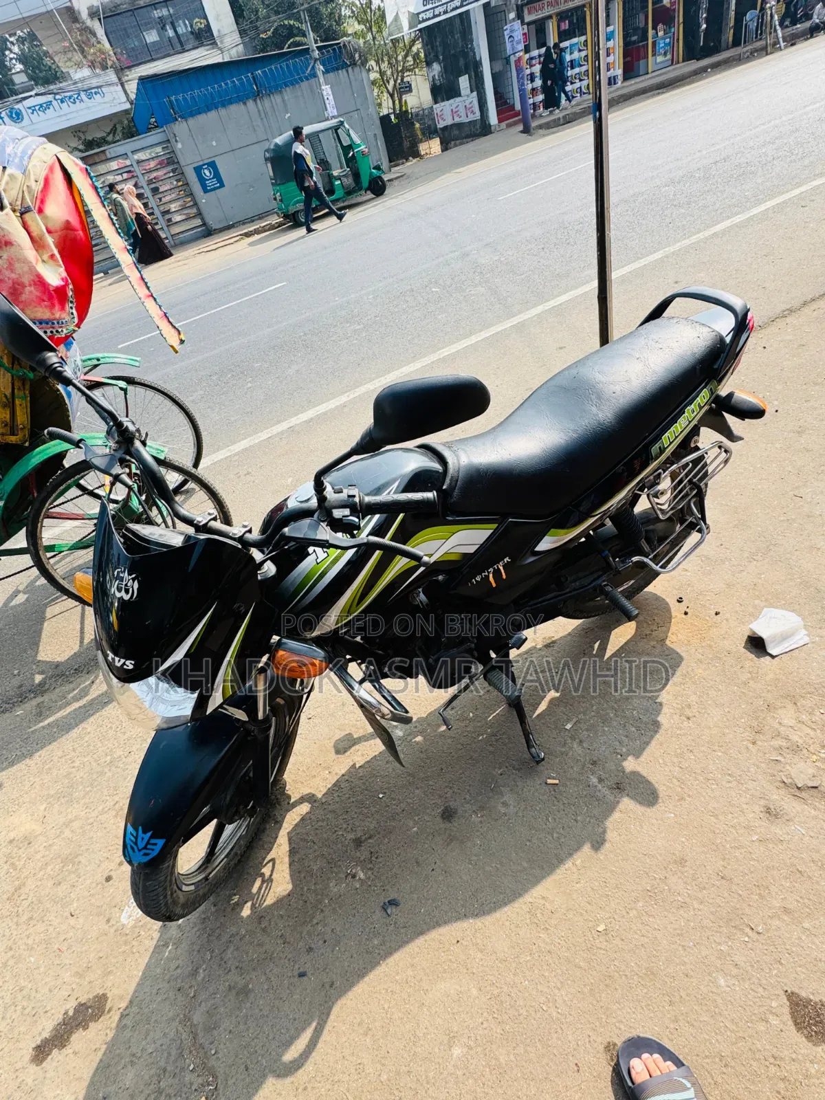 TVS Metro 2019 Green