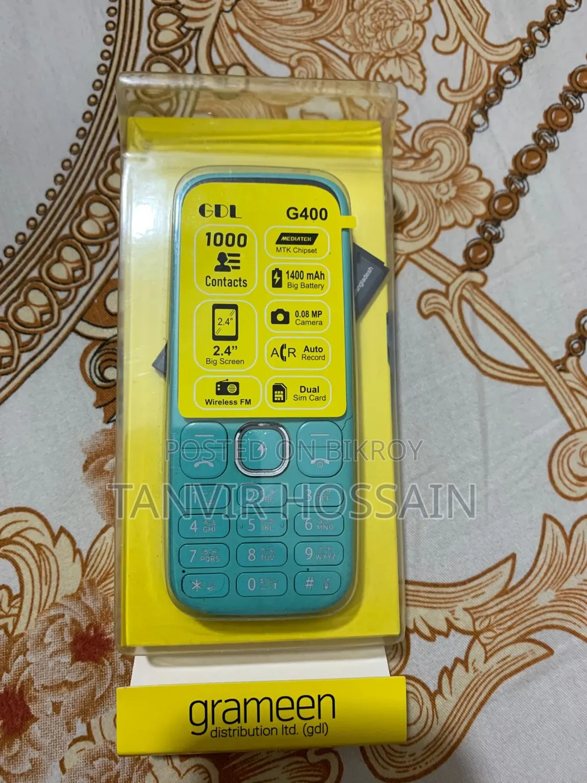 GDL G403 Blue