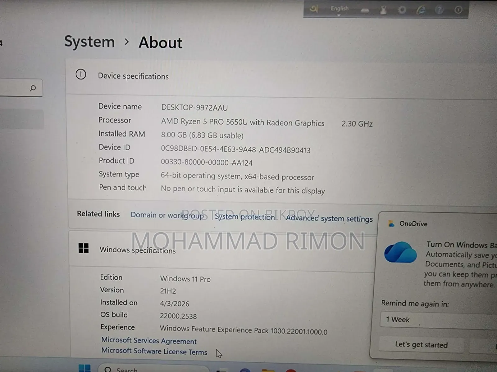 New Laptop Lenovo ThinkPad L14 8GB AMD Ryzen 5 SSD 256GB