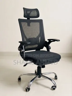 Chair for sale (Urgent Sale)