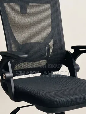 Chair for Sale (Urgent Sale)
