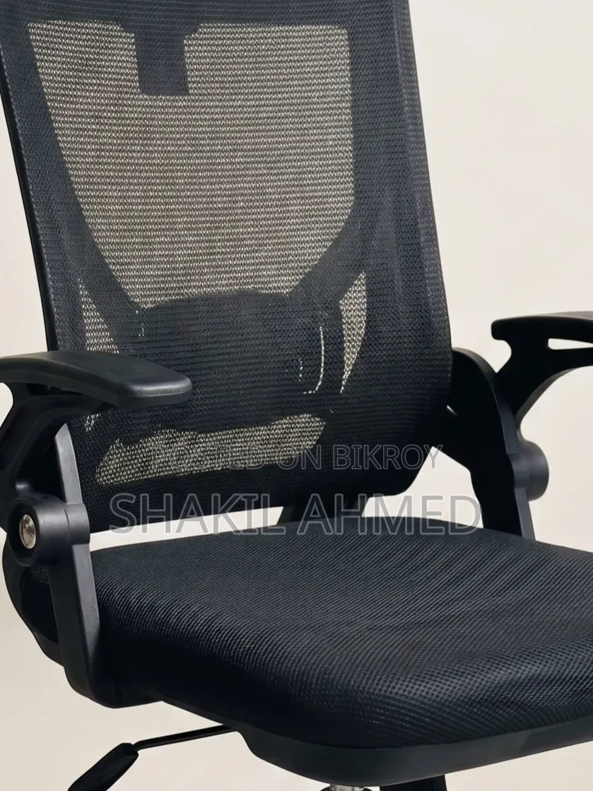 Chair for Sale (Urgent Sale)