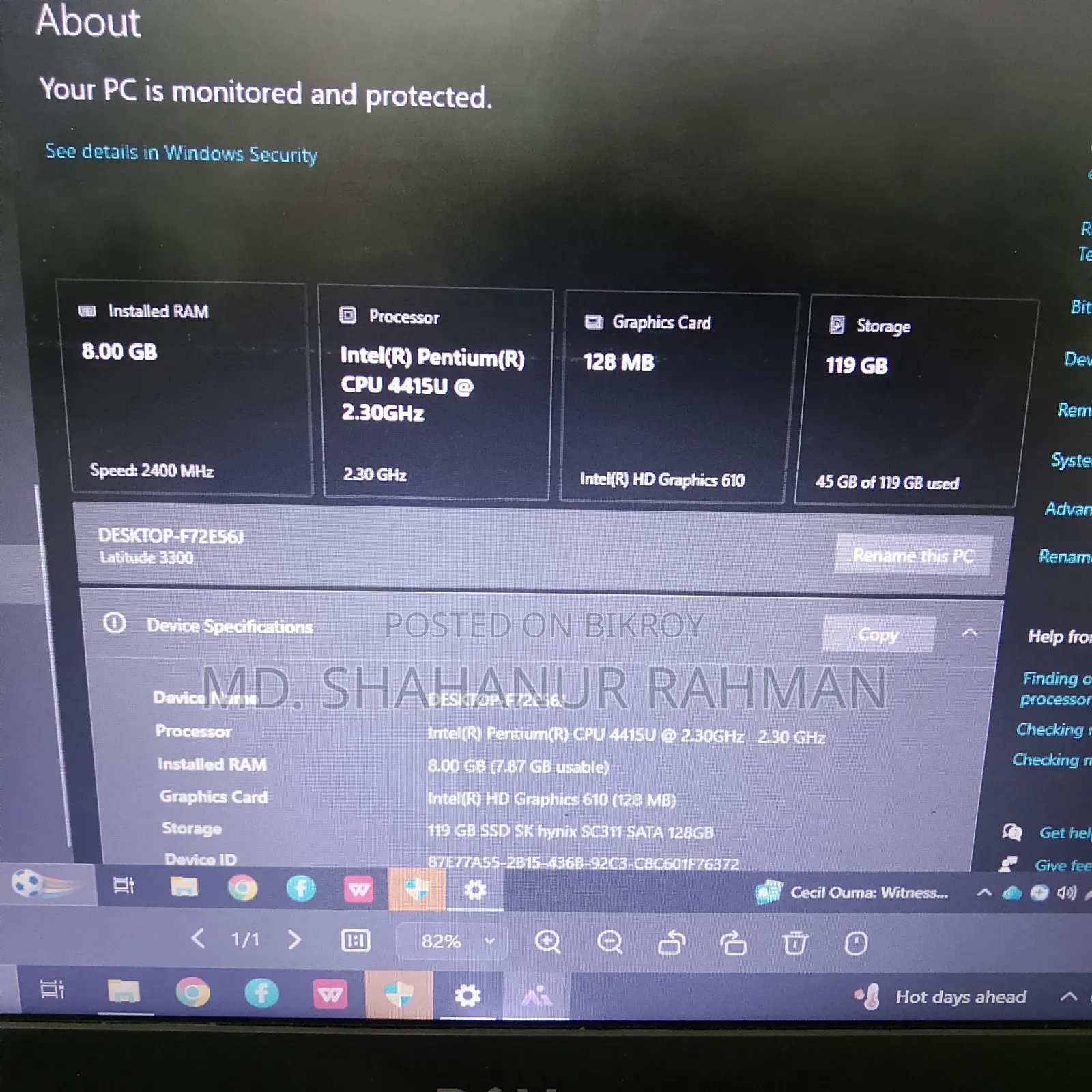 Laptop Dell Latitude 3300 8GB Intel SSD 128GB