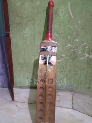 ক্রিকেট ব্যাট সেল