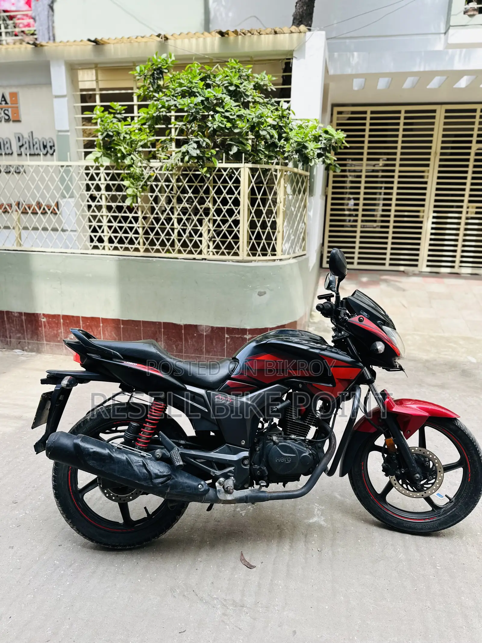 Hero Hunk 2022 Red