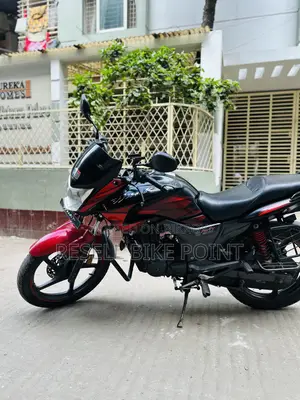 Hero Hunk 2022 Red